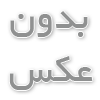 چگونه با طراحی دفتر کار، برندینگ کسب‌وکار خود را تقویت کنیم؟